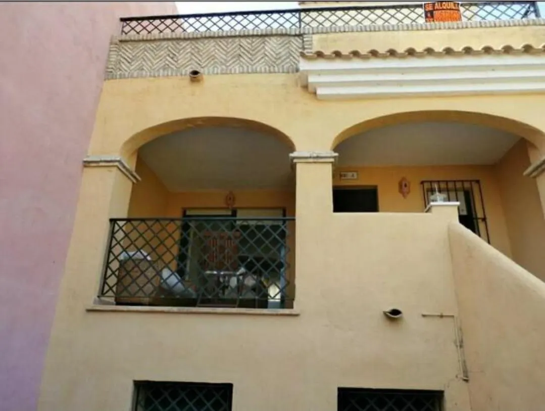 Holiday home Acogedora Casa Adosada Luminosa De 3 Plantas. Zahara de los Atunes